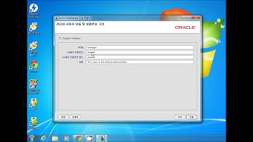 Chapter 3 Creating a WebLogic Domain   Using the Configuration Wizard