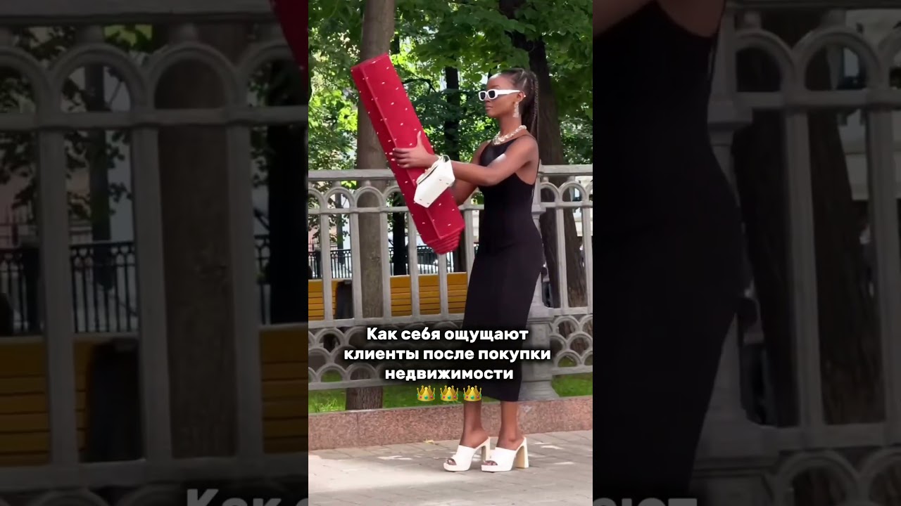 ОЩУЩЕНИЯ ПОСЛЕ ПОКУПКИ КВАРТИРЫ😱 