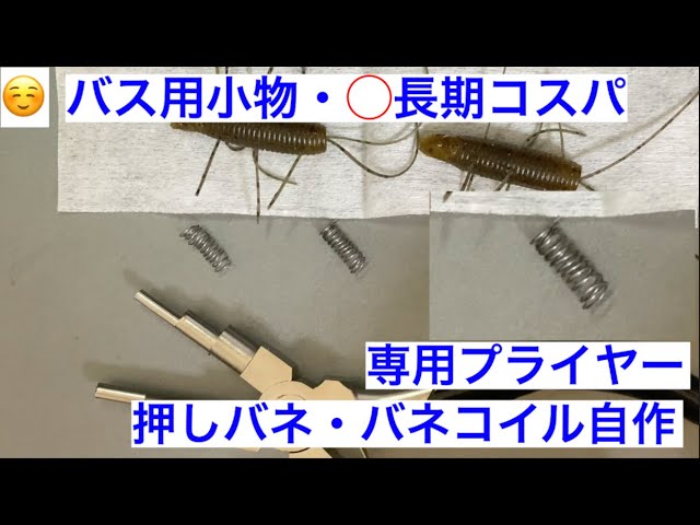 風神スパイダートレーラー　9箱セット　大量　未使用 ☆ 1/76 C50 Black Trailer Truck［ 1/76スケール C50ブラック トレーラー