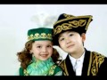 1 Аудио урок "Разговорный казахский для детей!"
