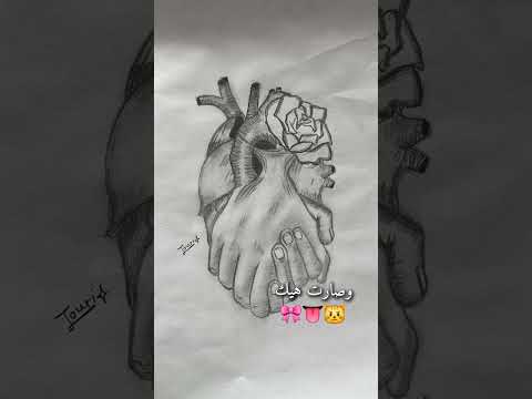 رأيكم ابدعت صح هنتر جيش الصلوعين رسمتي الي بدو دليل يكتب بالتعليقات بدون هجوم