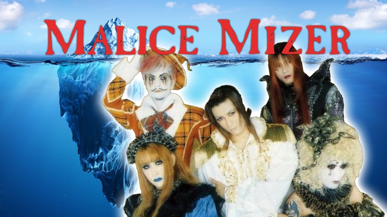 蜉蝣COMPLETE＜1999-2007＞』Trailer [XII dizzy]ver. - YouTube