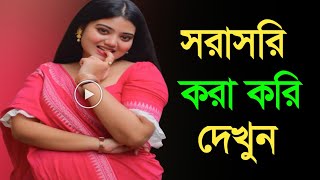 Twin Photo Effect Editing | Duplicate Photo Editing in PicsArt | Before & After Tutorial screenshot 2