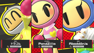 Super Bomberman R Online: Top1 with Raiden Bomber #5 (Risk everything for combo Training)