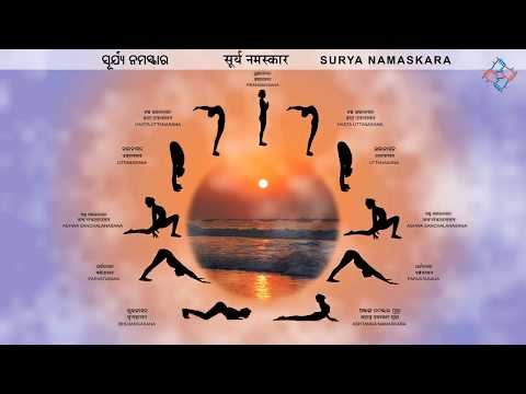 How to do Surya Namaskar --- Konark Sun Temple - video from AdaptABiz