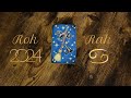 Rak ♋️ Tarot Roczny 2024 🎆✨