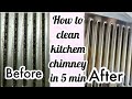 #caustic soda తో kitchen chimney జిడ్డు మాయం || How to clean Chimney in 5 minutes #tips