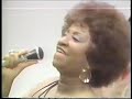 CELIA CRUZ CON JOHNNY VENTURA - EL GUABA