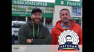 Reality Check #1: Захар vs Подсладител в лаборатория "Рамус" с Ванко от Pump & Run