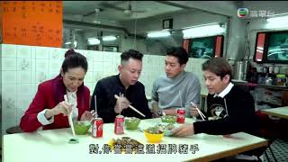 Tvb馬家開飯……粉嶺聯和墟美食……陳黃記