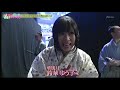 ジャパンエンタメ