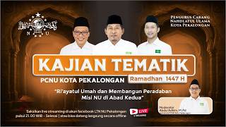 Kajian Tematik Ramadhan 1447 H \