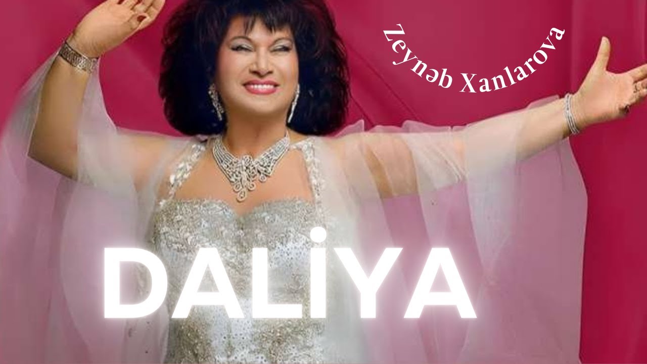 Daliya - Gürcü xalq mahnısı / Zeynəb Xanlarova