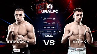 UNEXPECTED Knee Knockout: Bogdan Plutakhin vs Ivan Kulak | Ural FC 5