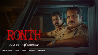 Ronth | Official Trailer | Dileesh Pothan | Roshan Mathew | JioHotstar | July 22