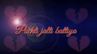 Video thumbnail of "[Hindi] Bujhti Jalti Battiya — Doreamon Little Space War"