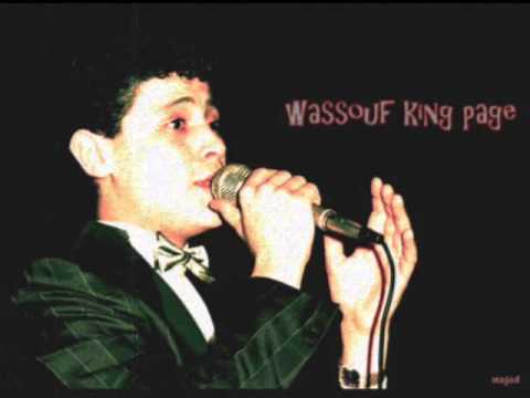 ياللى تعبنا سنين 3 جورج وسوف 