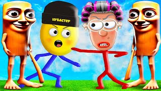 :         ROBLOX!