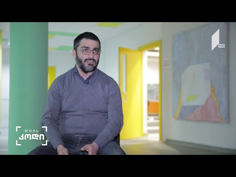 #დღისკოდი მამა-შვილობის ფენომენი ლიტერატურაში - ლიტერატურათმცოდნის ზაალ ჩხეიძის მოსაზრება