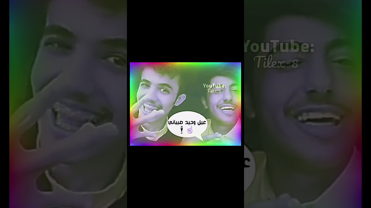 اكتشفت الاغنيه بالصدفه😭