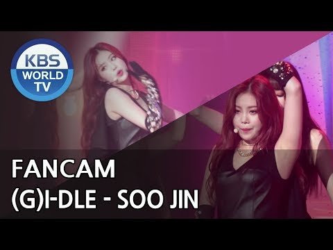 [FOCUSED] (G)I-DLE's SOOJIN - HANN (Alone) [Music Bank / 2018.08.17]