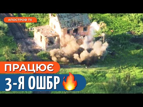 ТОЧНО В ЦІЛЬ: @ab3army  знищили 120-мм міномет окупантів