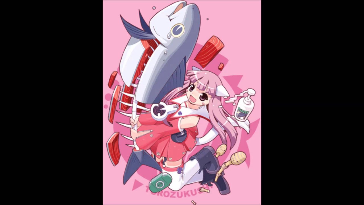 08. DNAシークエンス とろ美 YouTube