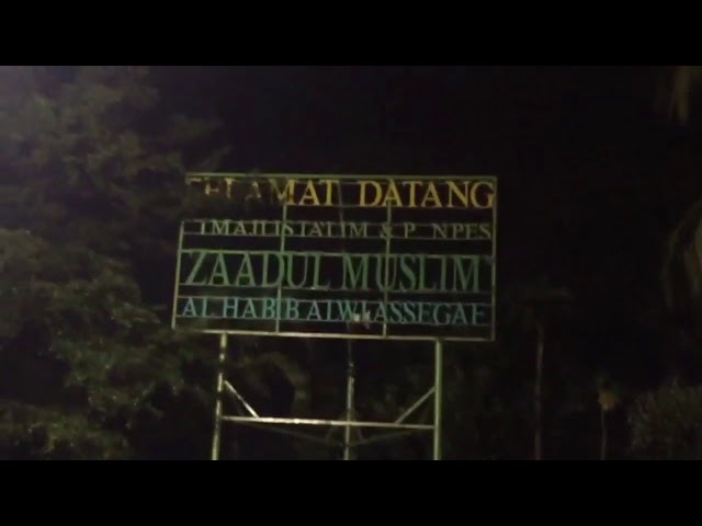 INNANA JUNDU MUHAMMAD - ZAADUL MUSLIM class=