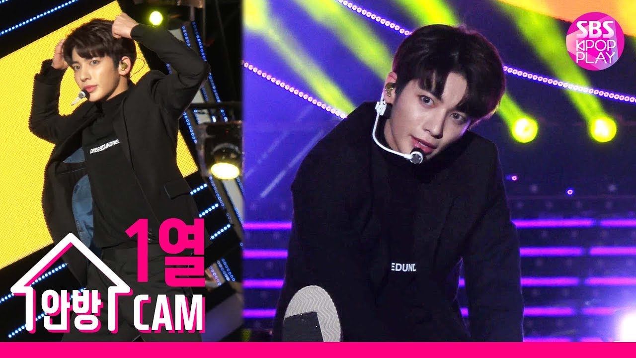 taehyung age [슈퍼콘서트직캠4K] 투모로우바이투게더 태현 공식 직캠 '어느날 머리에서 뿔이 자랐다(CROWN)' (TXT TAE HYUN Official FanCam)