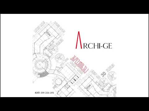 archicad, არქიკადი, შაბლონის მომზადება, ნაწილი1