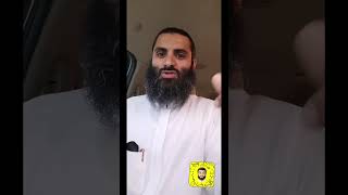 علاج الإنزلاق الغضروفي بإذن الله