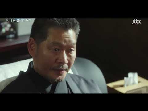 Itaekwon Class : Ep.01(1/19) : Told to apologize for doing the right thing