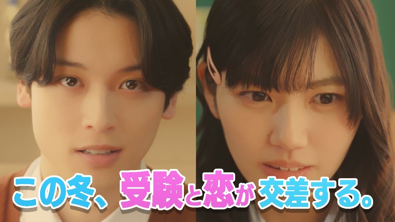 松本大輝 | スターダストプロモーション