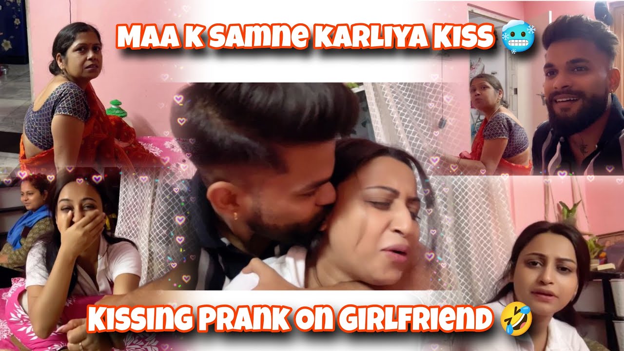 KISSING PRANK on GIRLFRIEND in front of my Mother🫡 Romantic banne gaya ho gayi kootai 😥 || Dsanj 💕