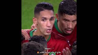 Download Lagu Botola pro inwi🔥 #funny #edit #reels #art #shorts #motivation MP3