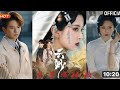 短剧 云渺 修仙长生成神 1 5集清冷优雅的云渺活了上千年不老不死 寻找记忆 最终成神 心怀大爱 无人情小情小爱 短剧 云渺 修仙长生成神 1 5集清冷优雅的云渺活了上千年不老不死 寻找记忆 最终成神 心怀大爱 无人情小情小爱