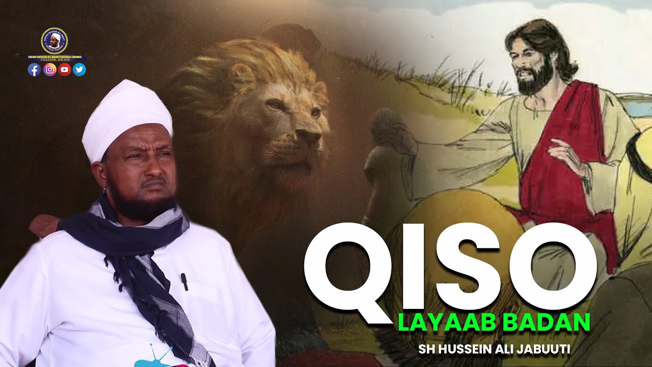Qiso Layaab Leh || Nin Magaalka Laga Jacelyahay ᴴᴰ┇Sheekh Xuseen Cali Jabuuti 2022