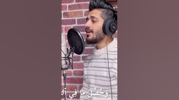 سورة العاديات