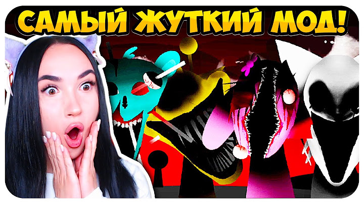 🌞 SPRUNKI ARE THE SCARIEST INFECTION MOD!😱 - Sprunki Incredibox Mod