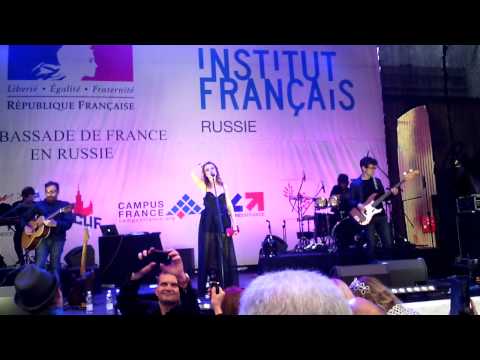 Elodie Frégé à