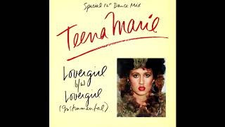 Teena Marie - Lovergirl (Special 12" Dance Mix)