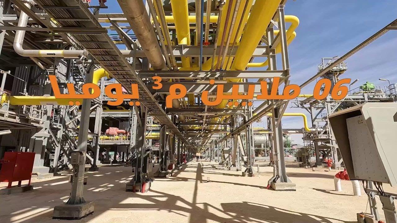المركز الجديد لإنتاج الغاز حاسي باحمو، جوهرة الصناعة الغازية الحديثة بمنطقة تيميمون