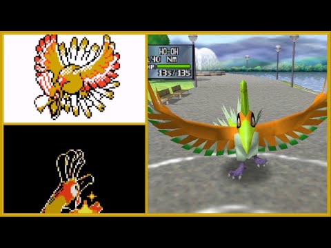 Shiny Ho-oh, I figured out how to easily change angles so I…