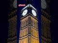 BigBen and Moon