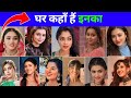         25 tv actress belong  village are all the actresses of dangal tv