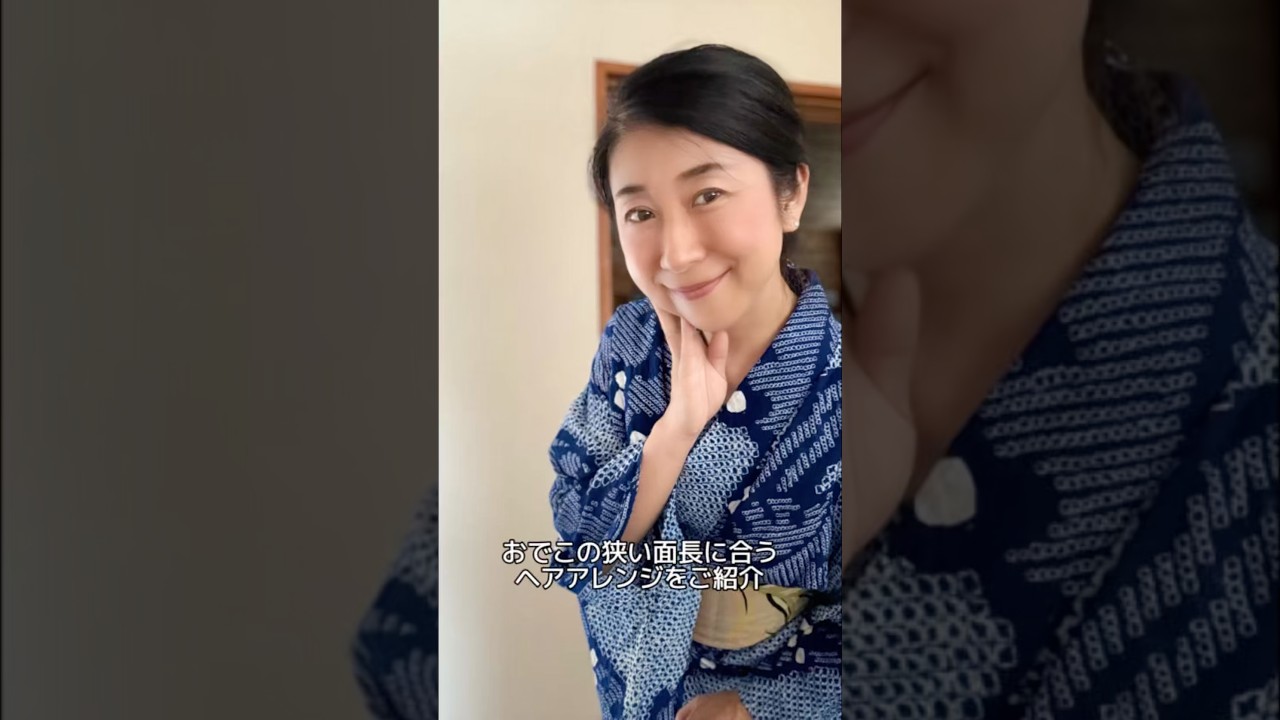 おでこの狭い面長に合うヘアアレンジ #着物 #kimono #日本髪