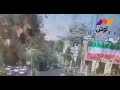 لحظه حمله موشکی اسرائیل و انفجار در حوالی میدان تجریش تهران ۲۵ خرداد ۱۴۰۴ شمسی