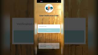 Permit to work on Employee APP, PSPCL screenshot 1