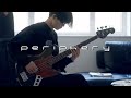 Periphery - Dying Star | Bass Cover