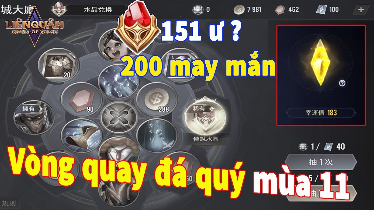 Liên quân Vòng quay đá quý MỚI mùa 11 may mắn 151 ư ❓ hay 200 ❓ tỷ lệ ra đá quý liên quân mobile
